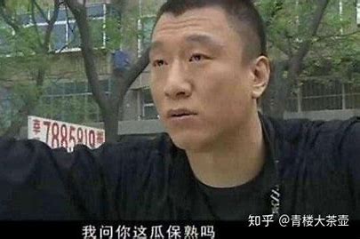 121. 买卖股票的最佳时机